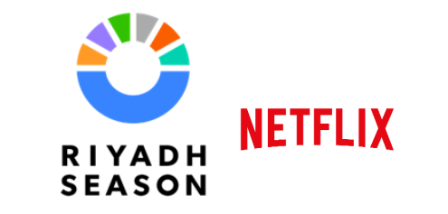 Netflix - MMA Fight Coverage